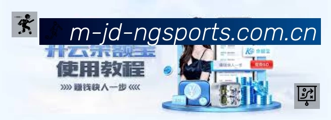 App展示图